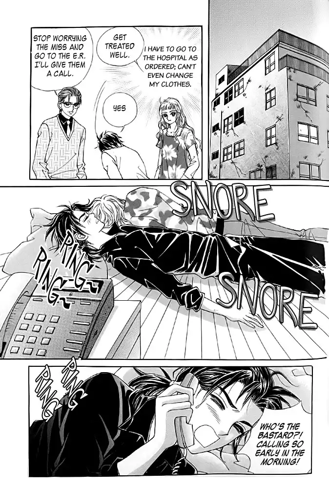 Love In The Mask Chapter 8 26